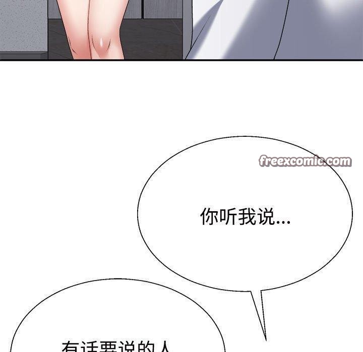 第39话 - 第30.jpg页