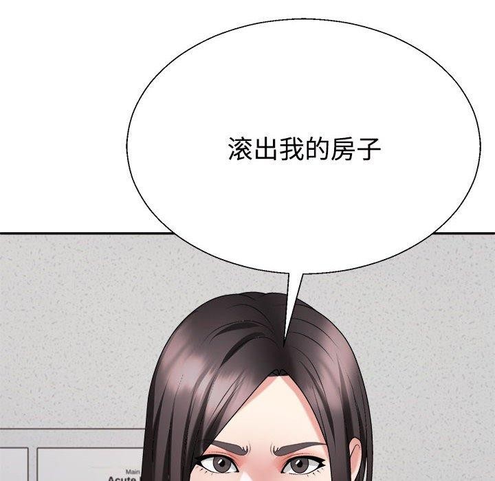 第39话 - 第37.jpg页