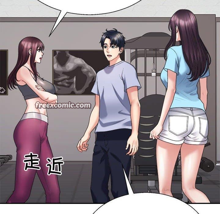 第39话 - 第45.jpg页