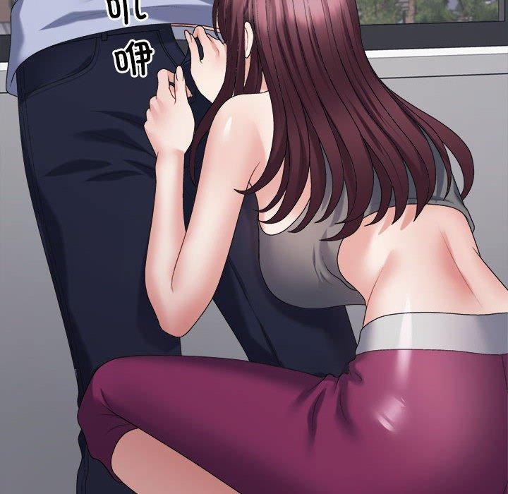 第39话 - 第59.jpg页