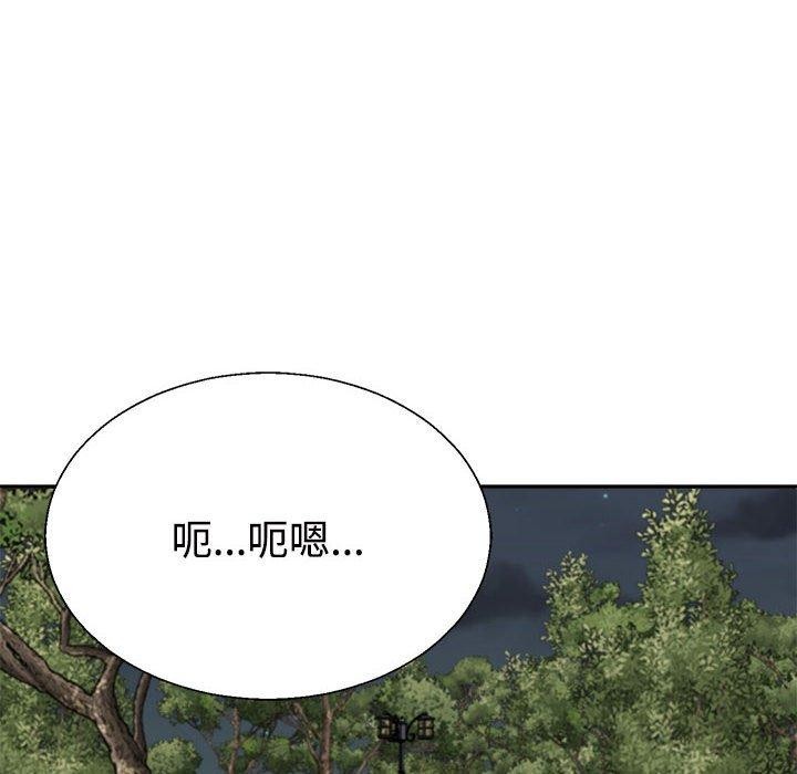 第39话 - 第107.jpg页