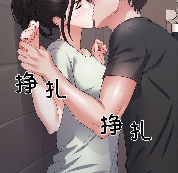 第39话 - 第110.jpg页