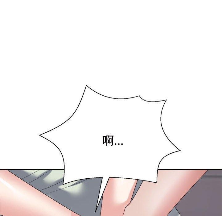 第39话 - 第119.jpg页