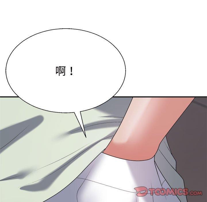 第39话 - 第124.jpg页