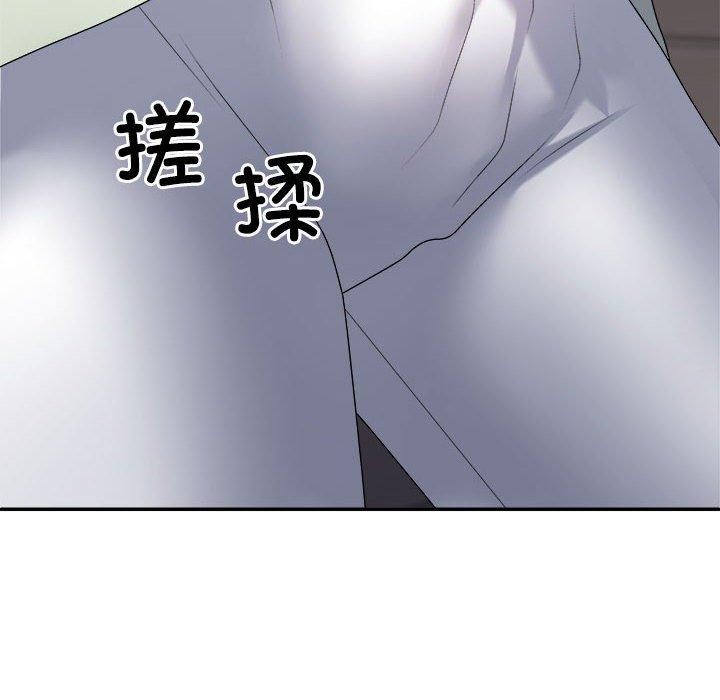 第39话 - 第125.jpg页