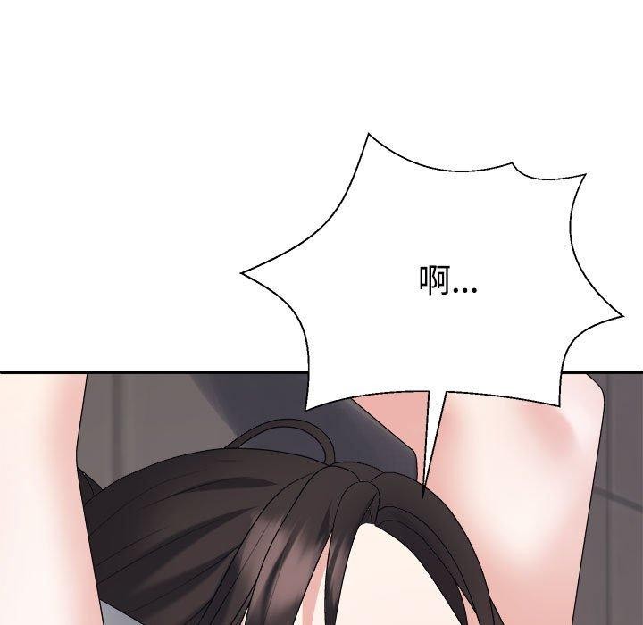 第39话 - 第126.jpg页