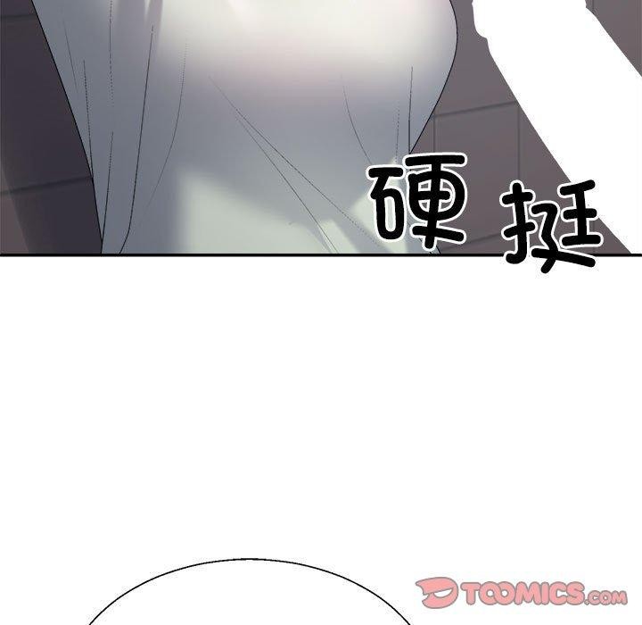 第39话 - 第132.jpg页