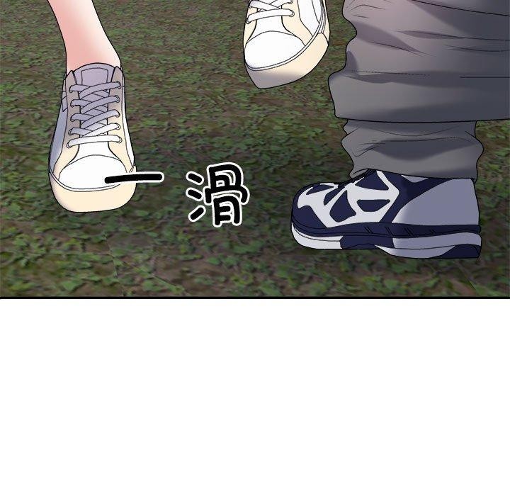 第39话 - 第136.jpg页
