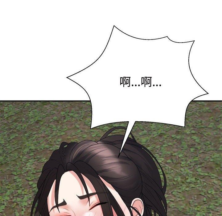 第39话 - 第151.jpg页