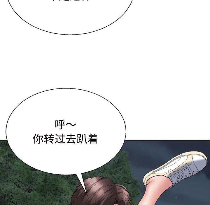 第39话 - 第153.jpg页