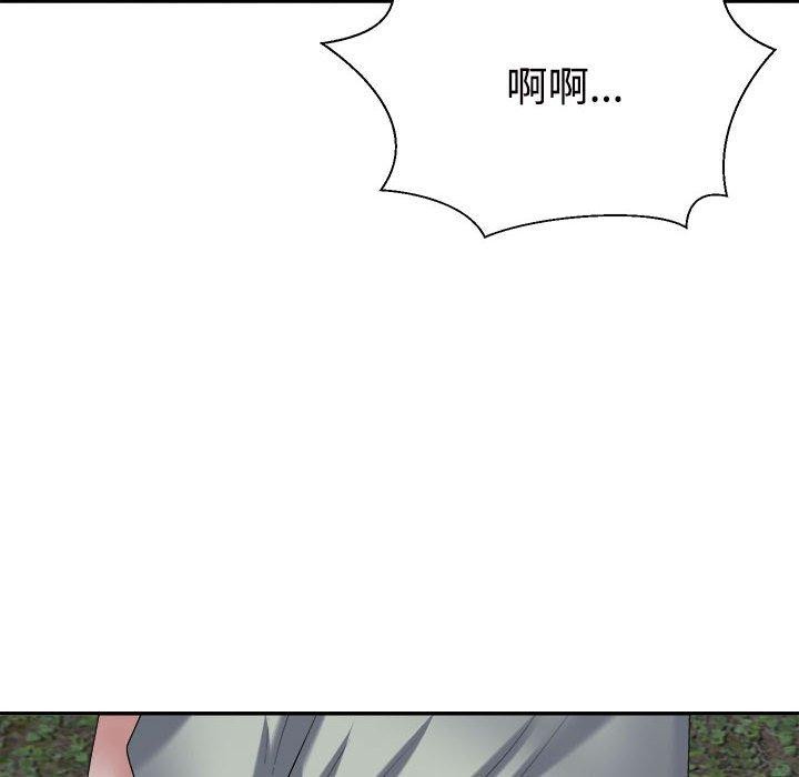 第39话 - 第155.jpg页