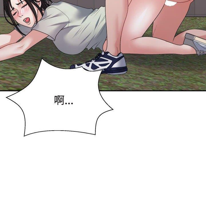 第39话 - 第159.jpg页