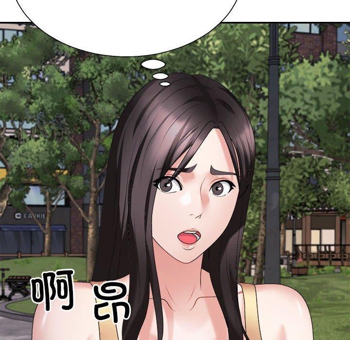 第39话 - 第163.jpg页