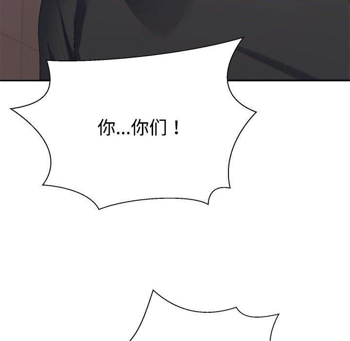 第39话 - 第169.jpg页
