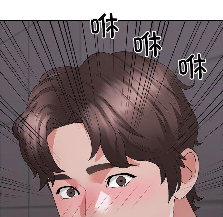 第39话 - 第181.jpg页