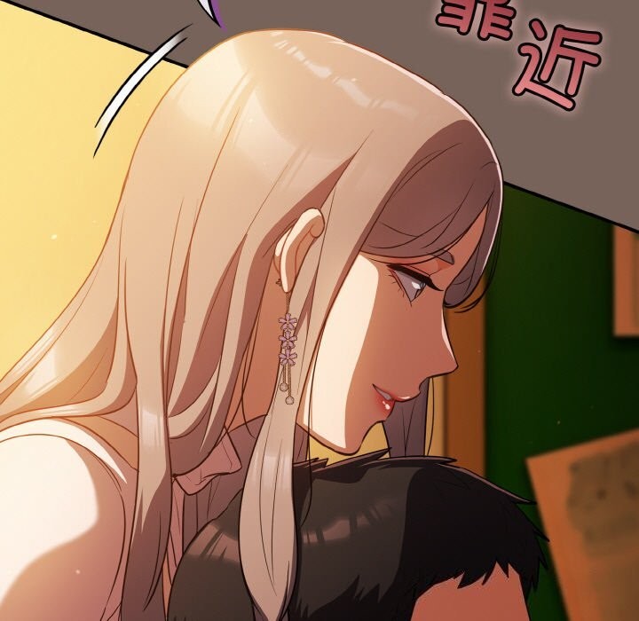 第11话 - 第21.jpg页