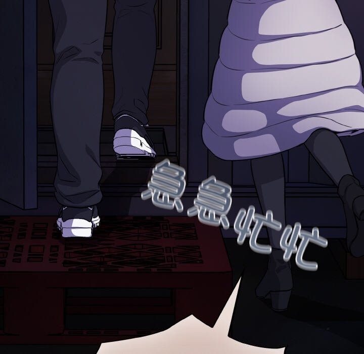 第11话 - 第88.jpg页