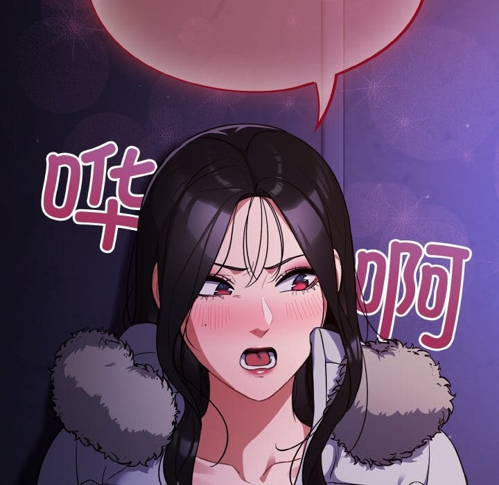 第11话 - 第93.jpg页