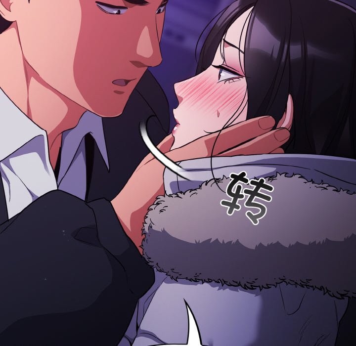 第11话 - 第102.jpg页