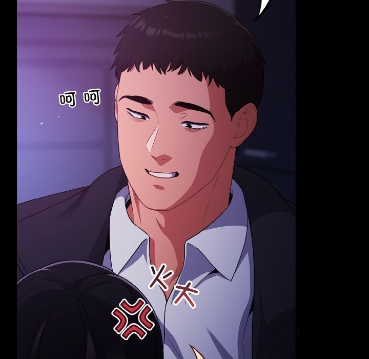 第11话 - 第107.jpg页