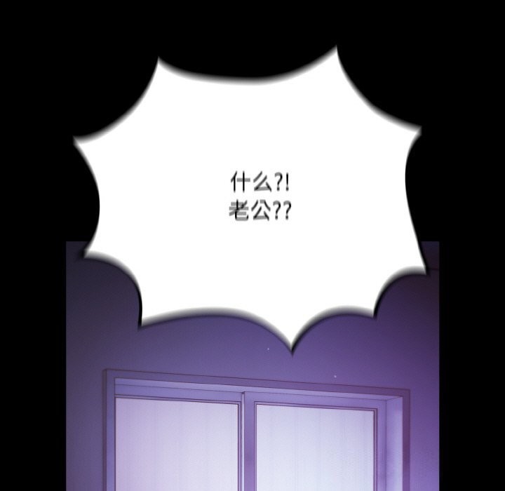 第11话 - 第109.jpg页