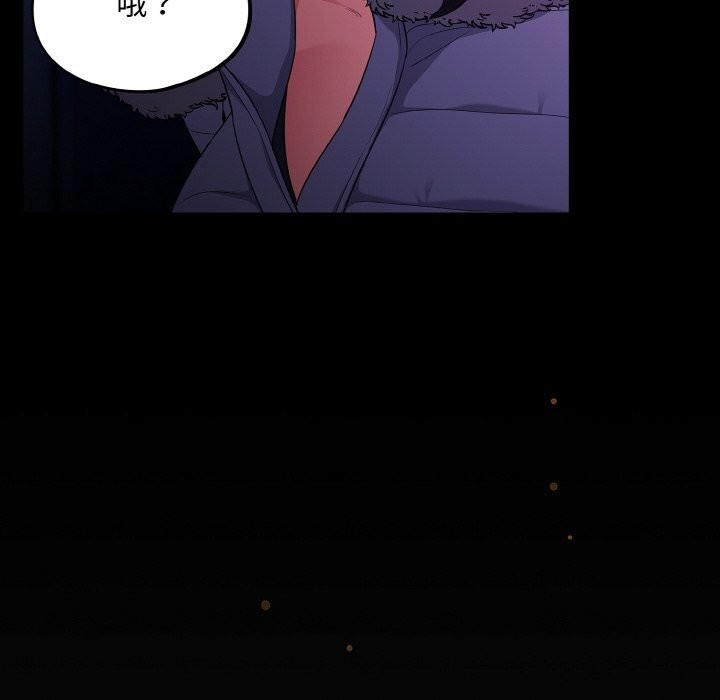 第11话 - 第126.jpg页