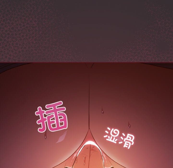 第11话 - 第140.jpg页