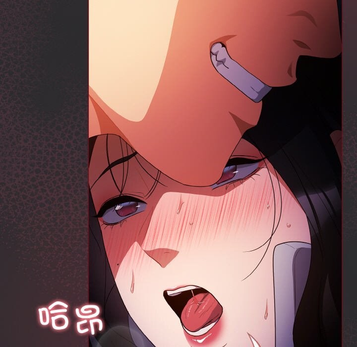 第11话 - 第143.jpg页