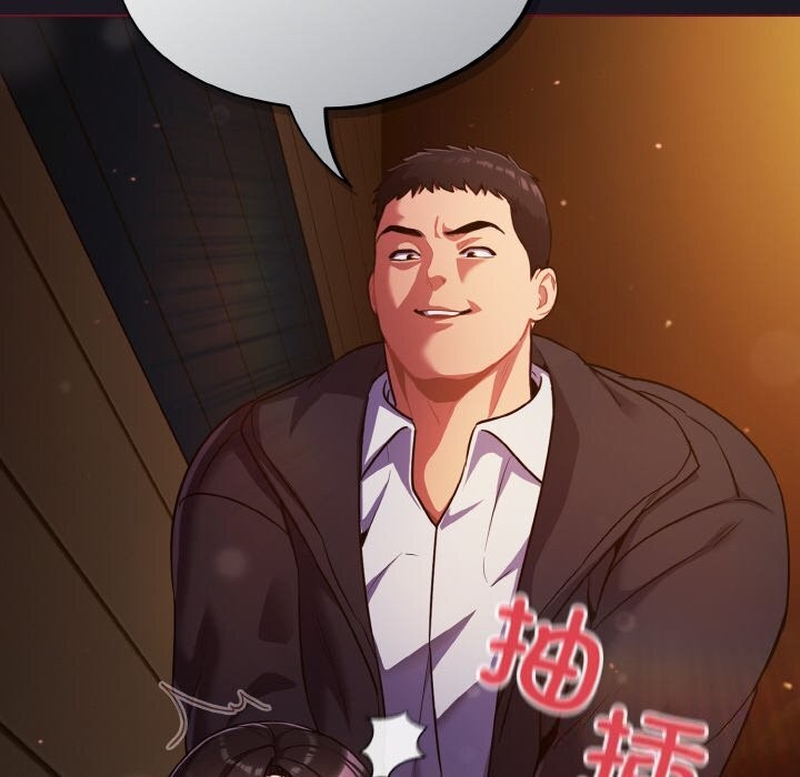 第11话 - 第164.jpg页