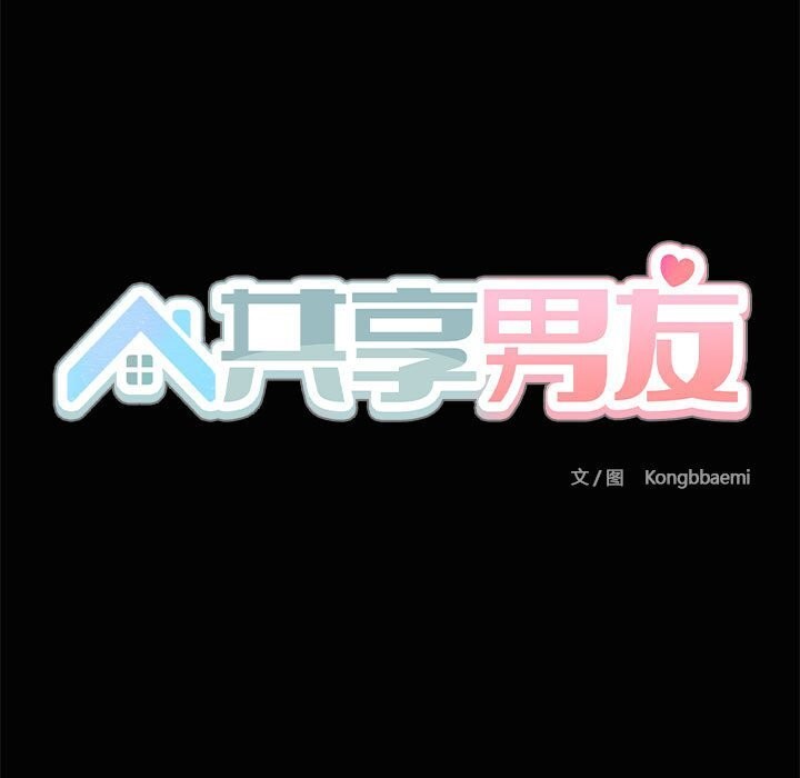 第23话 - 第9.jpg页