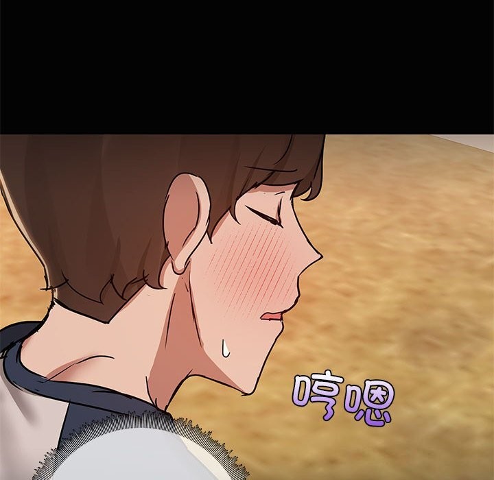 第23话 - 第41.jpg页
