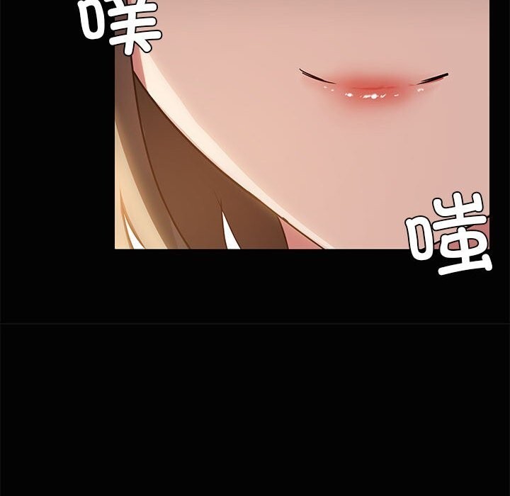 第23话 - 第43.jpg页