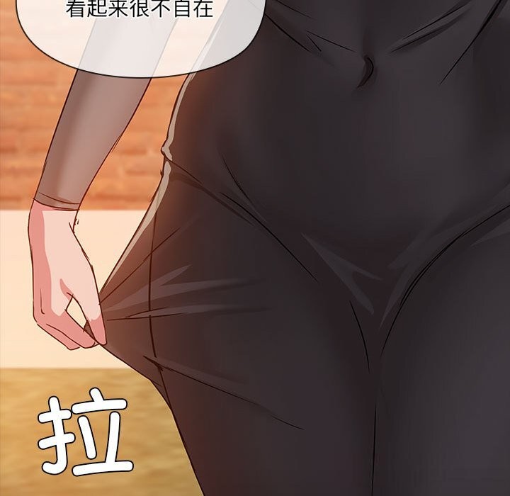 第23话 - 第73.jpg页