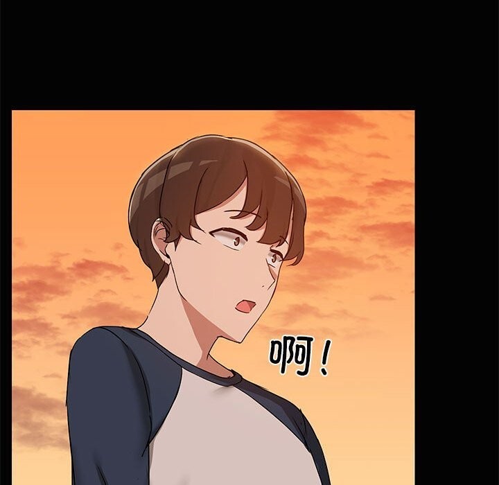 第23话 - 第81.jpg页