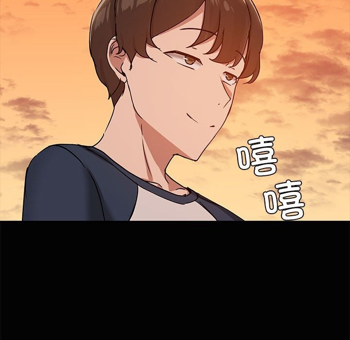 第23话 - 第83.jpg页