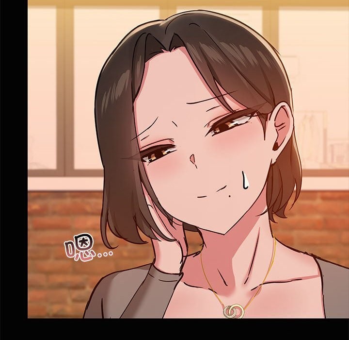 第23话 - 第92.jpg页