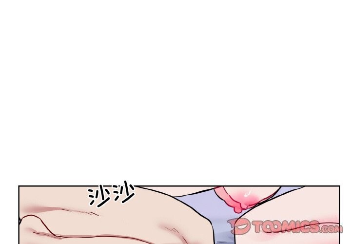 第15话 - 第2.jpg页
