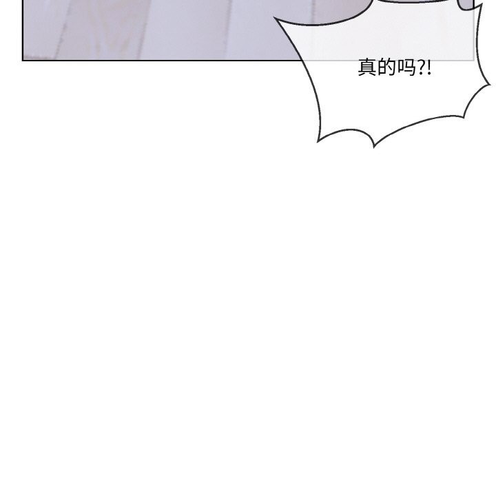 第15话 - 第11.jpg页