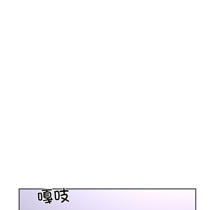 第15话 - 第19.jpg页