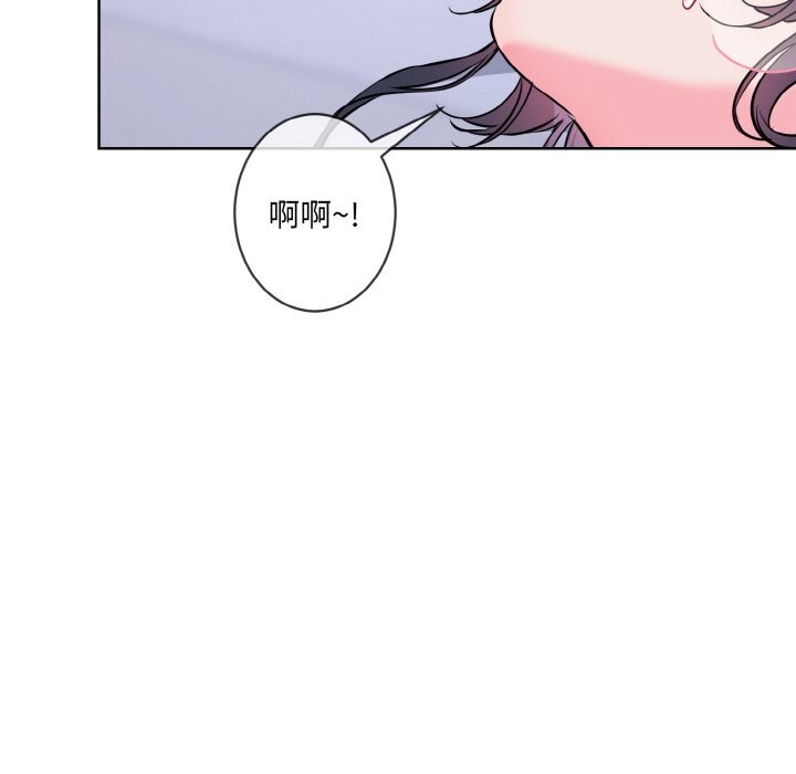第15话 - 第27.jpg页