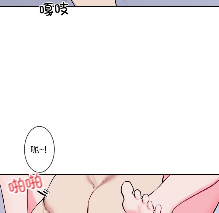 第15话 - 第29.jpg页