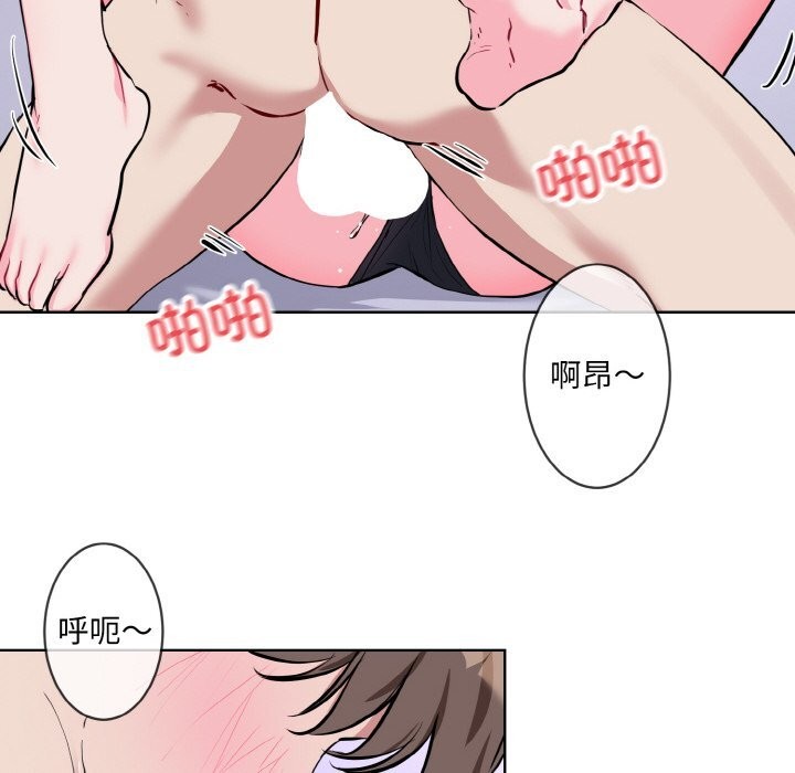 第15话 - 第30.jpg页