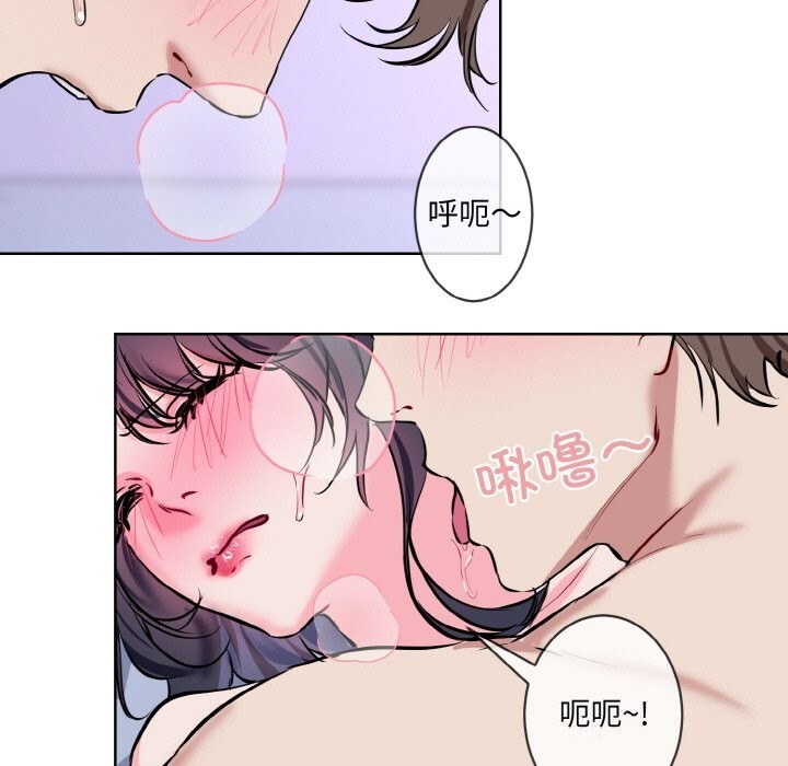 第15话 - 第31.jpg页