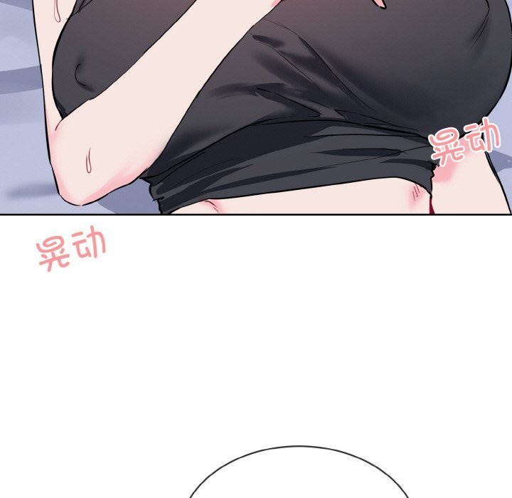 第15话 - 第49.jpg页
