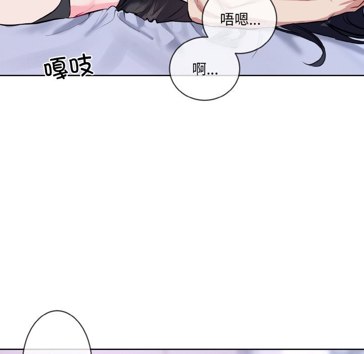 第15话 - 第51.jpg页