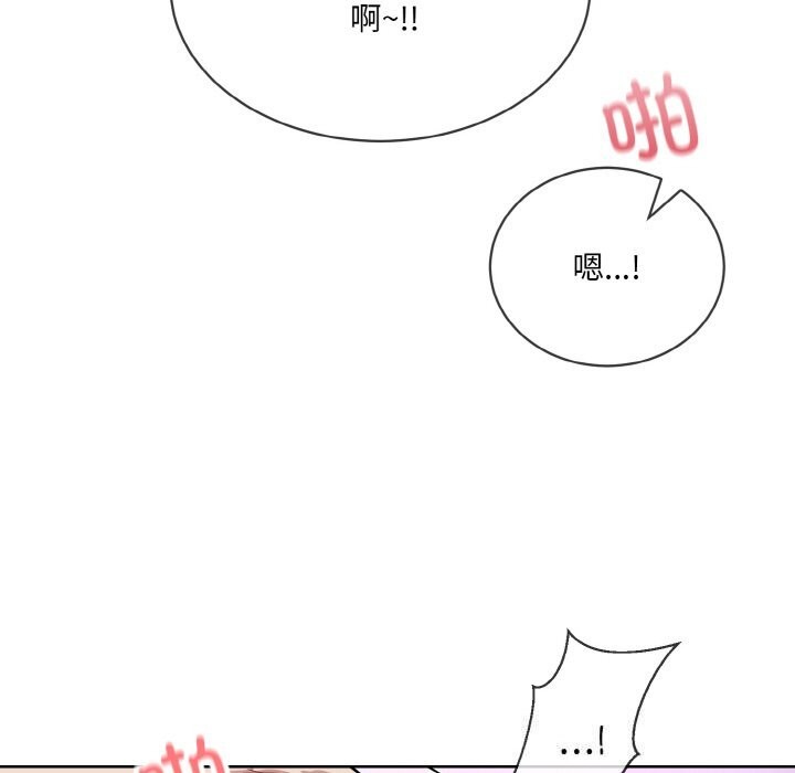 第15话 - 第65.jpg页