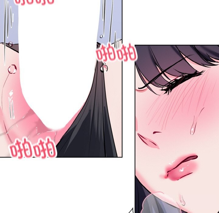 第15话 - 第69.jpg页