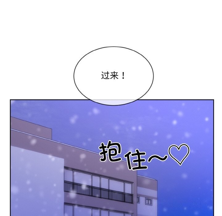 第15话 - 第91.jpg页