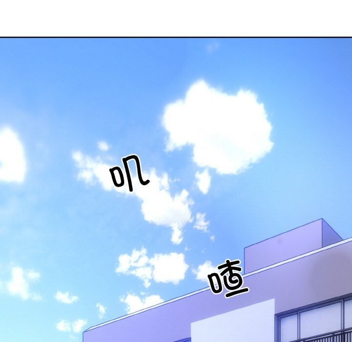 第15话 - 第94.jpg页