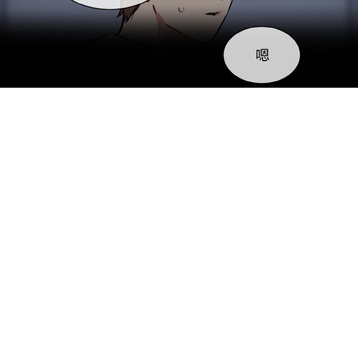 第15话 - 第106.jpg页